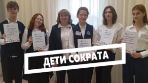 Организации Югорска