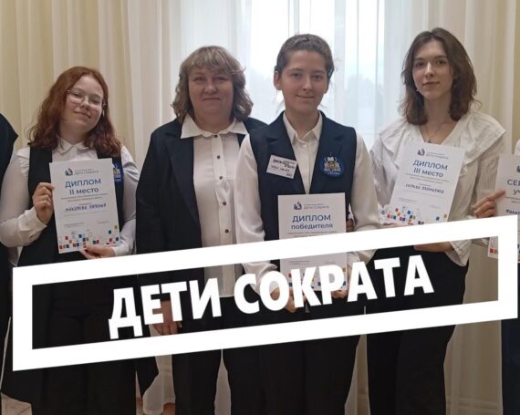 Инвестиции