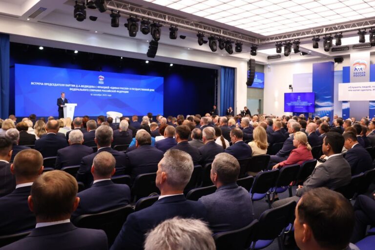 Официальные новости Югорска