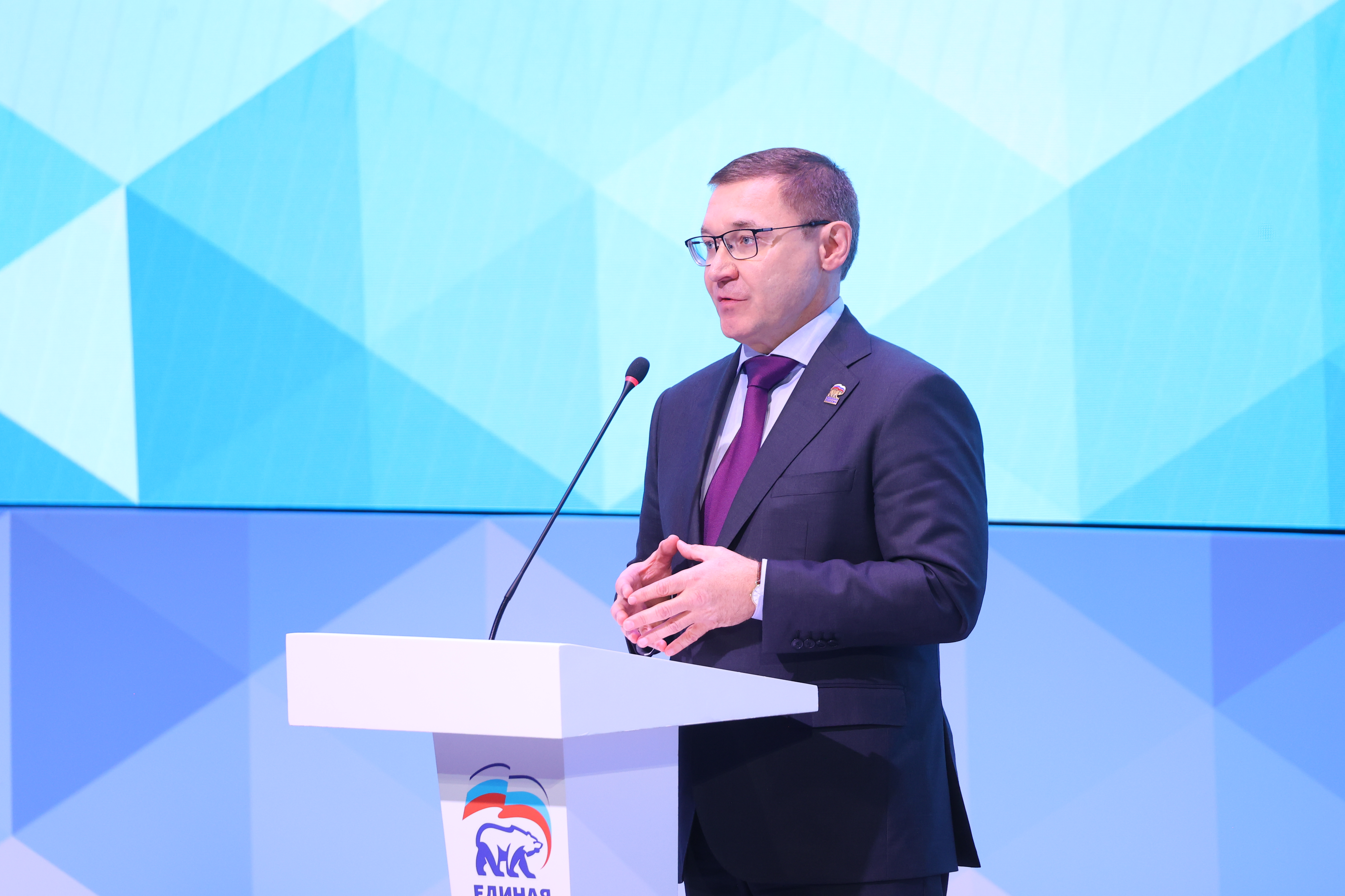 «Единая Россия» провела форум сторонников партии