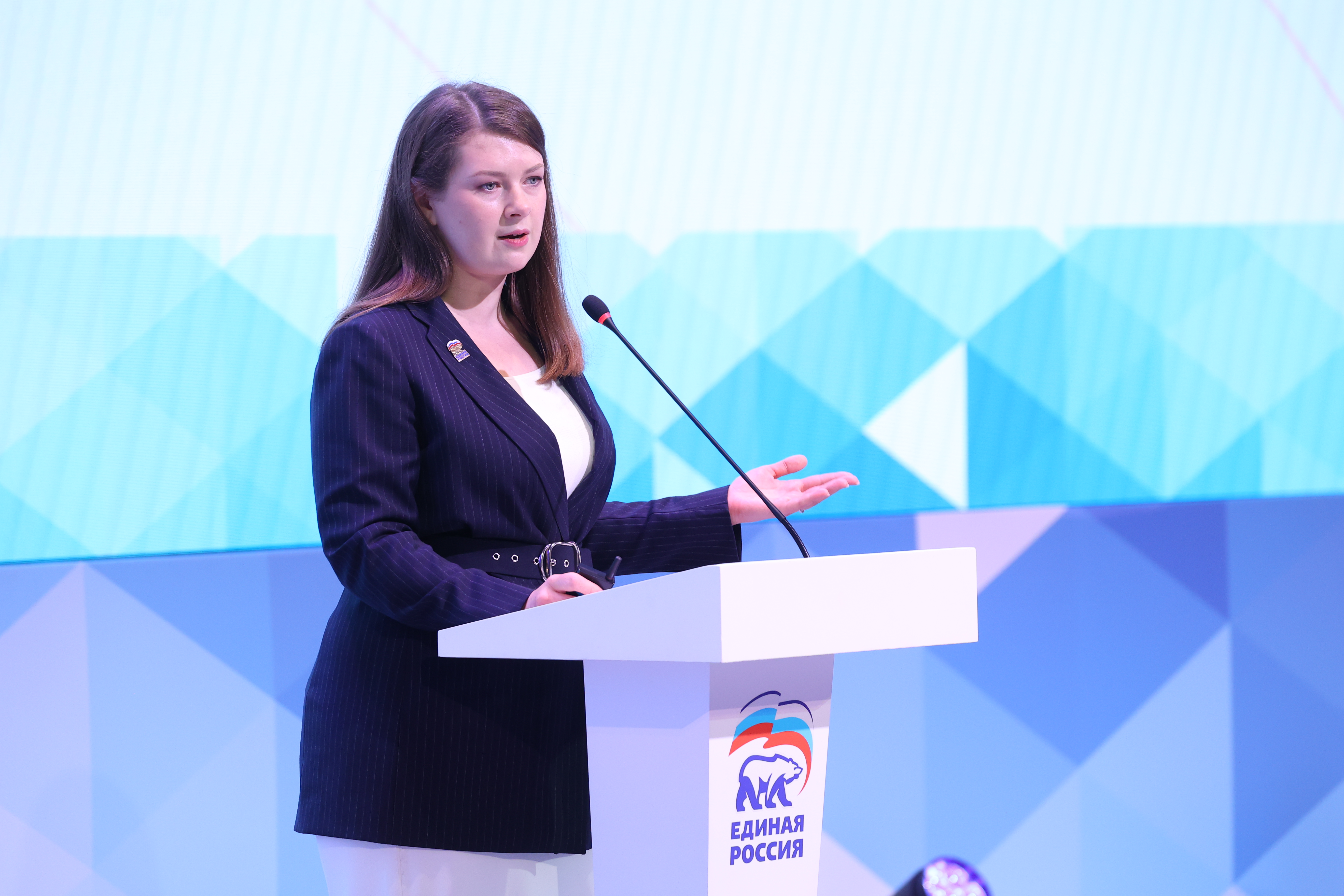 «Единая Россия» провела форум сторонников партии