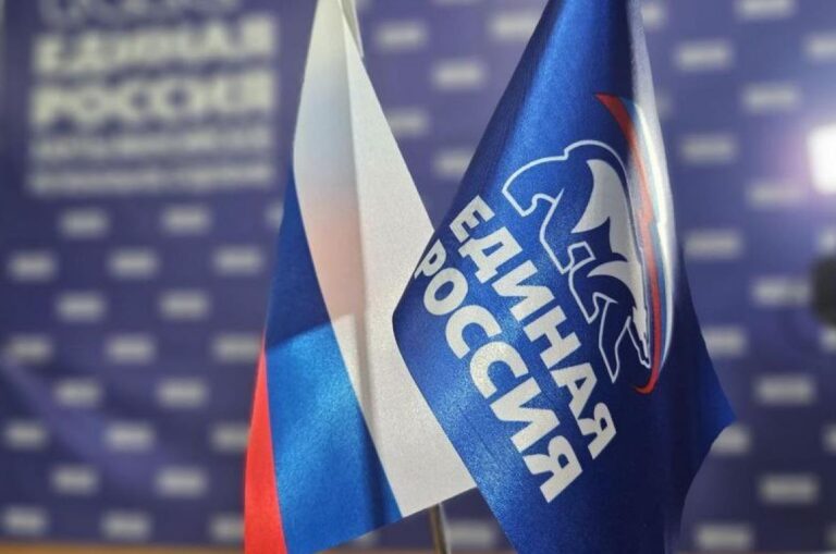 События