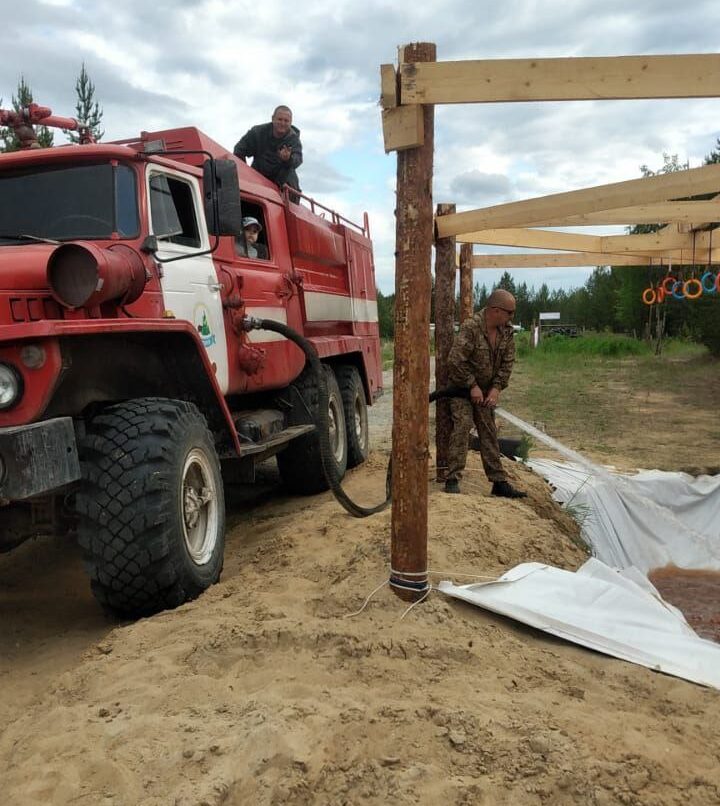 Хранители леса
