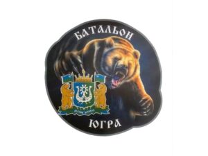 Музей истории и этнографии
