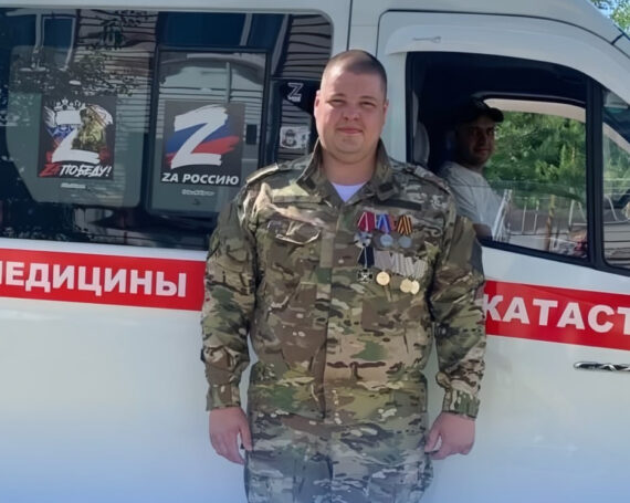 Карта сайта