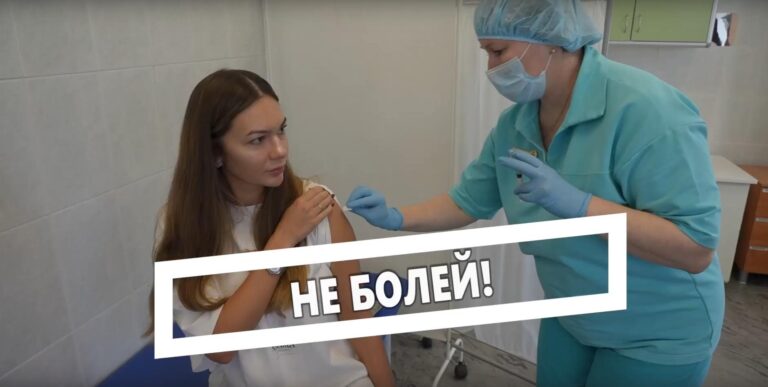 События