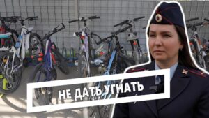 Музей истории и этнографии