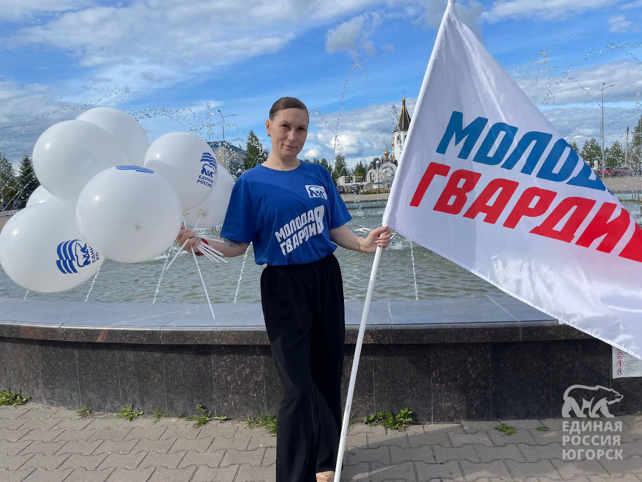 Патриотическая акция в Югорске: живая связь поколений