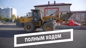 Музей истории и этнографии