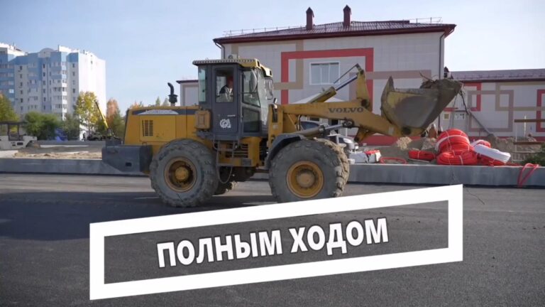 Официальные новости Югорска