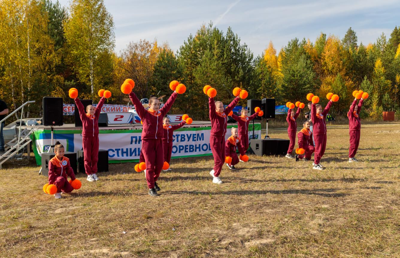 Праздник бега