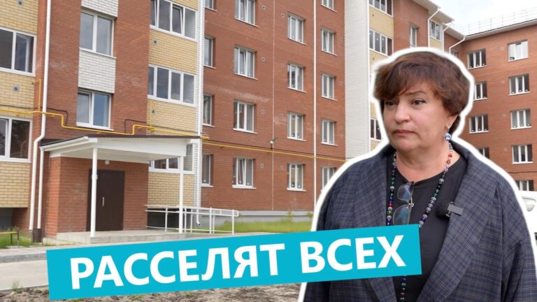 События