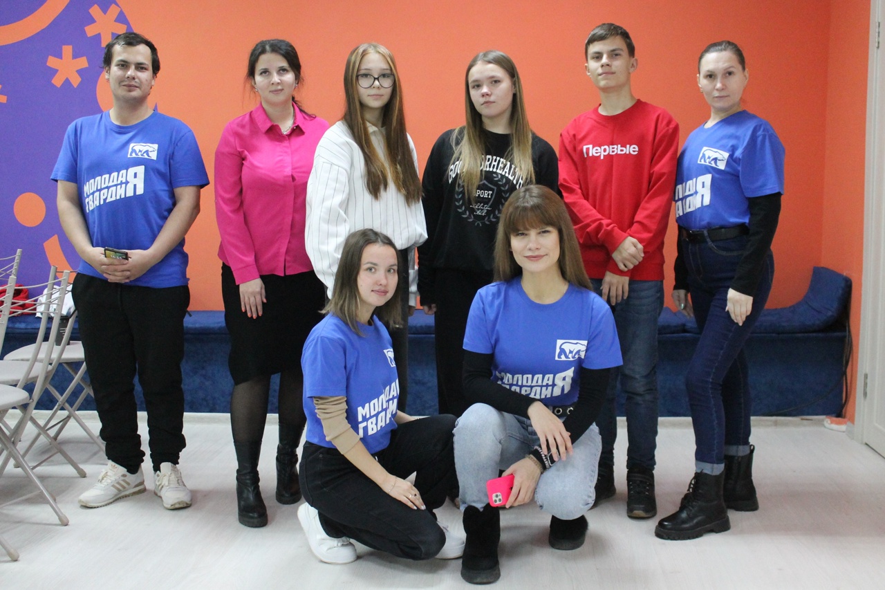 Безопасность в интернете: активисты Молодой Гвардии Югорска участвуют в онлайн-квизе «Кибершанс»