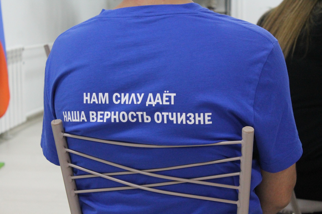 Безопасность в интернете: активисты Молодой Гвардии Югорска участвуют в онлайн-квизе «Кибершанс»