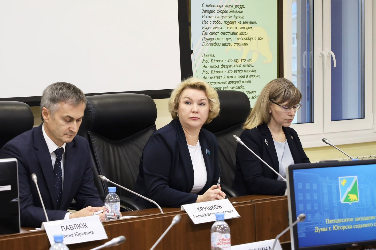 Бюджет увеличен