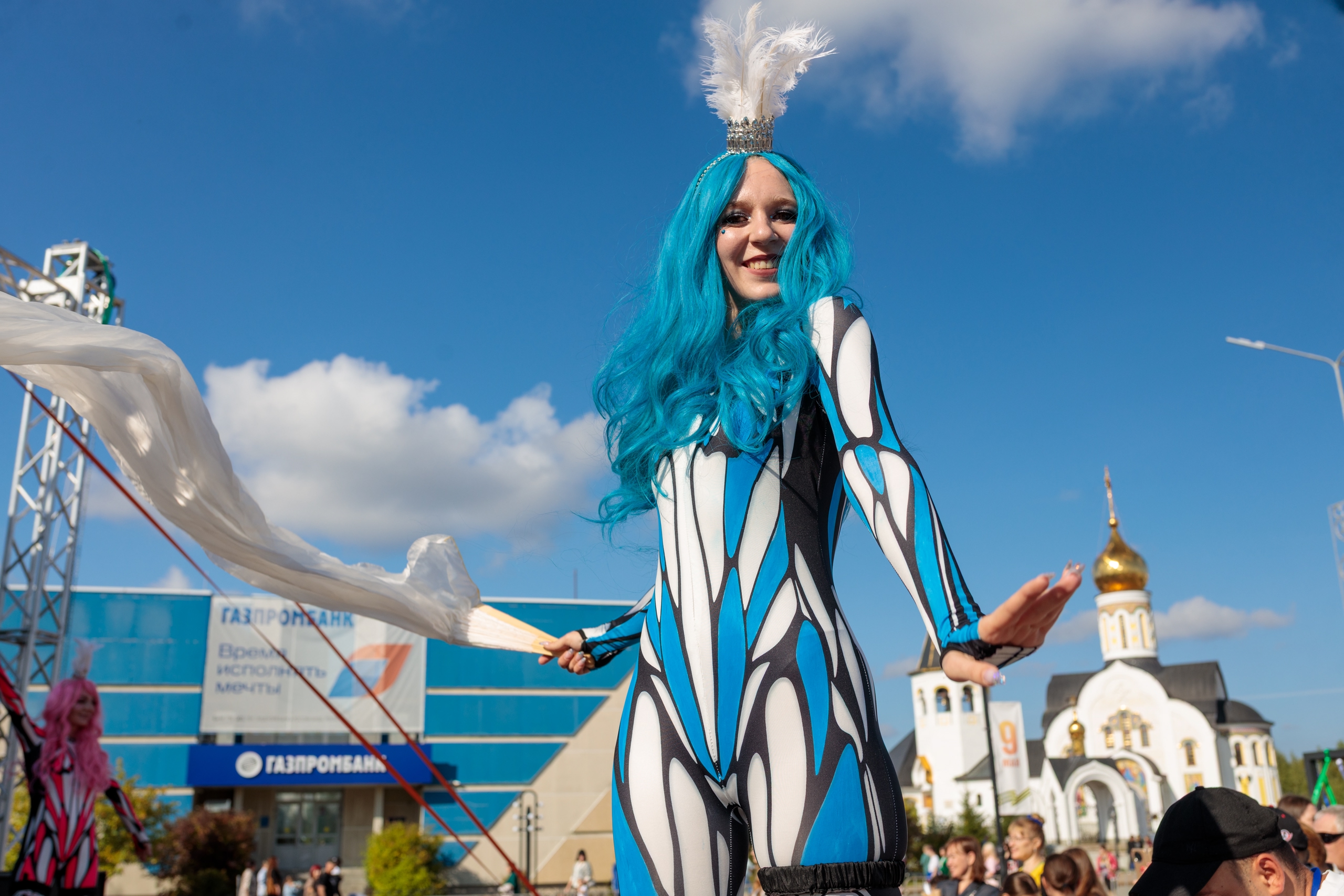 День города 2025