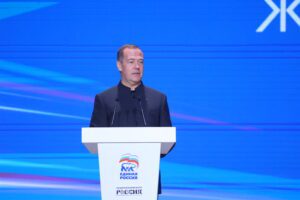 «Единая Россия» провела третий всероссийский форум «Женщины, создающие будущее»