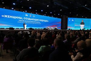 Инвестиции