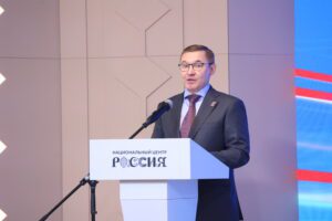 «Единая Россия» провела третий всероссийский форум «Женщины, создающие будущее»