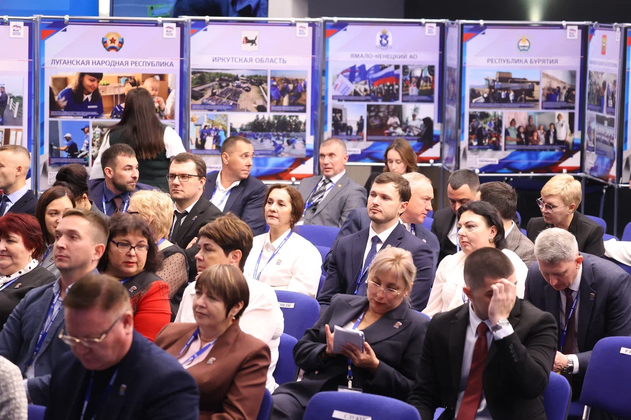 «Единая Россия» провела заседание федерального совета первичных отделений партии