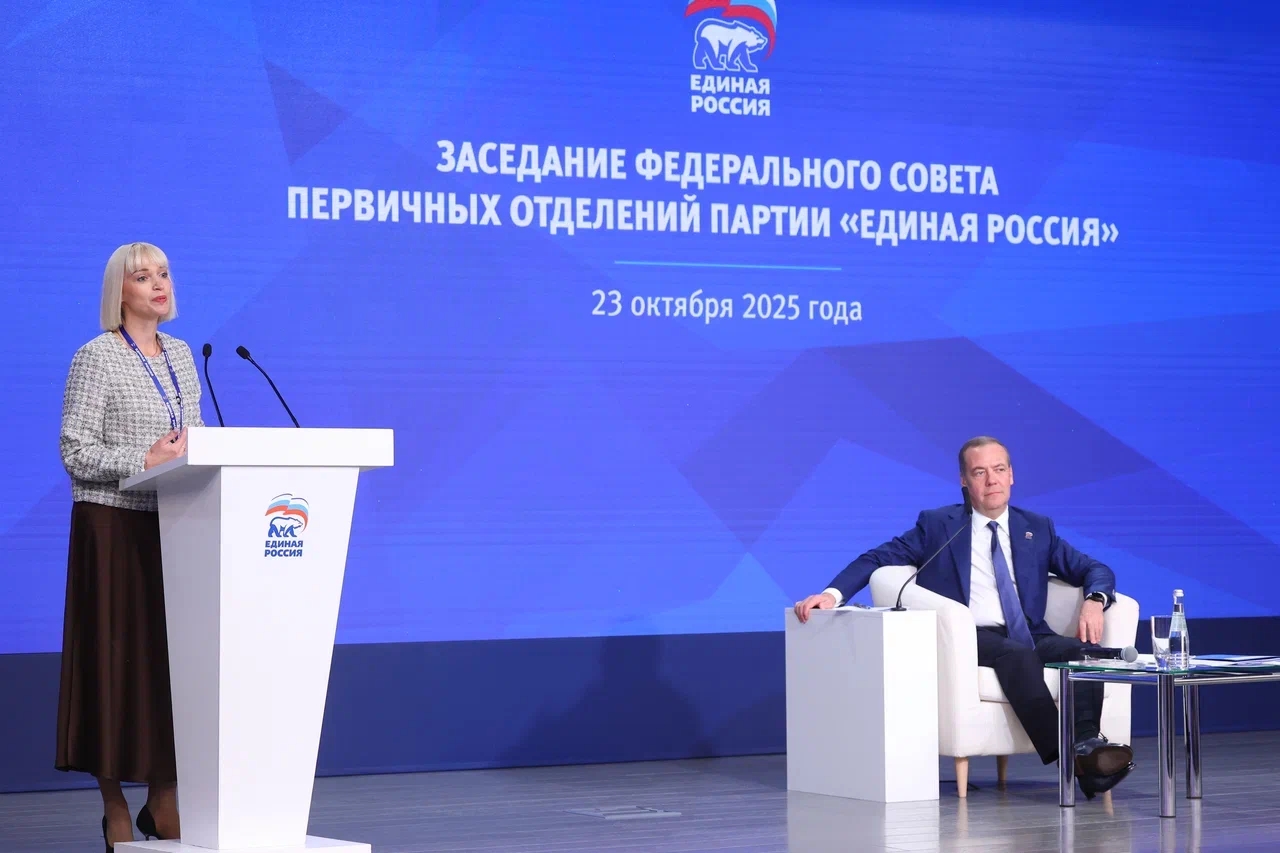 «Единая Россия» провела заседание федерального совета первичных отделений партии
