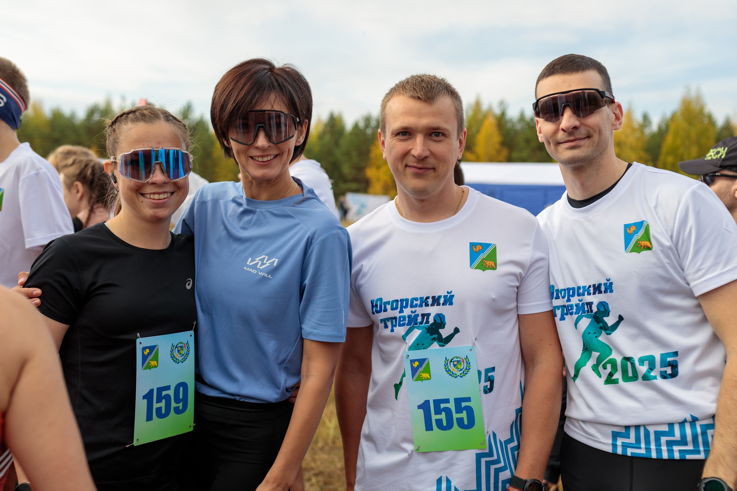 Кросс нации 2025