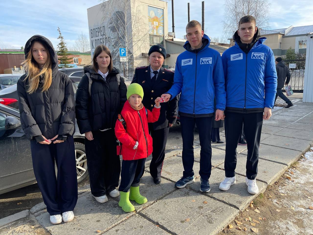 МГЕР Югорска — за безопасные каникулы!