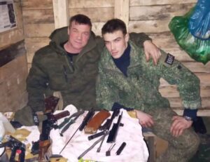 Инвестиции