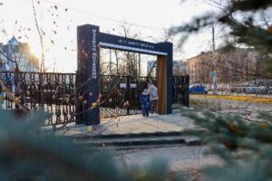 Организации Югорска