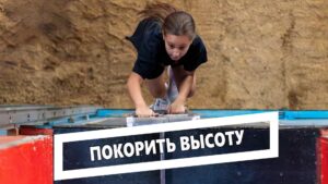 Организации Югорска