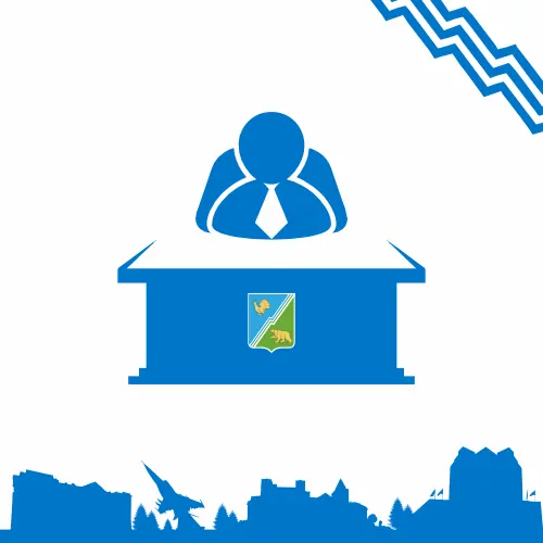 ОФИЦИАЛЬНОЕ ОПУБЛИКОВАНИЕ МУНИЦИПАЛЬНЫХ ПРАВОВЫХ АКТОВ