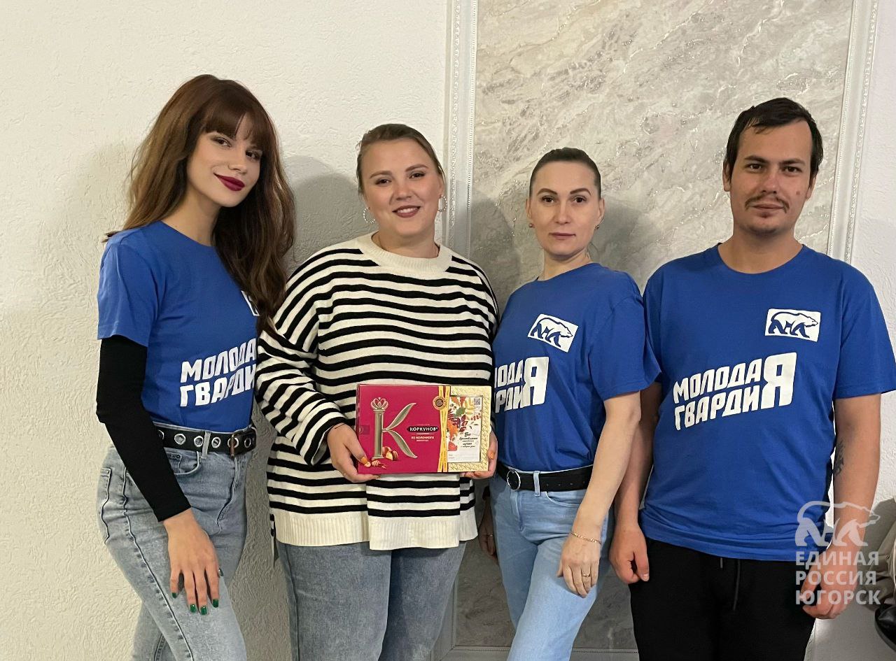 Поздравление с днем учителя!