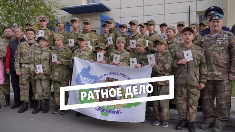 События