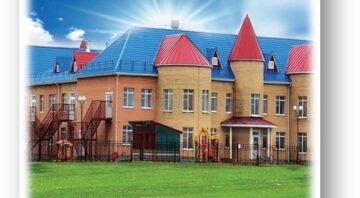 Муниципальное автономное дошкольное образовательное учреждение "Детский сад комбинированного вида "Радуга"