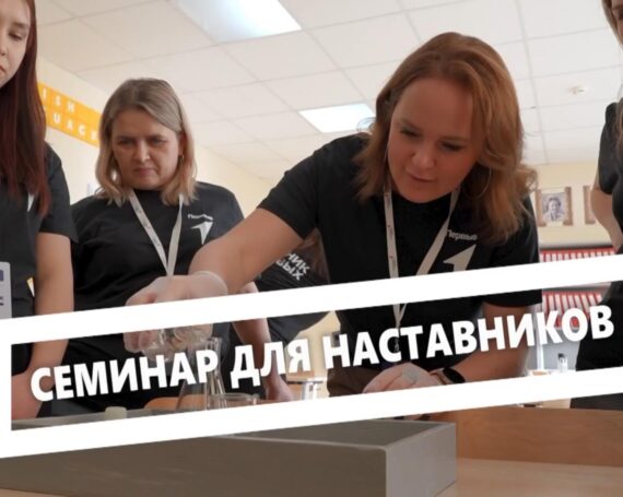 О Югорске