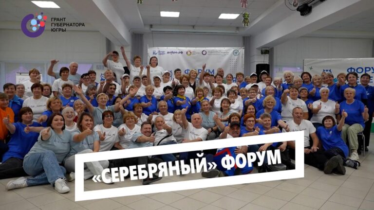 События