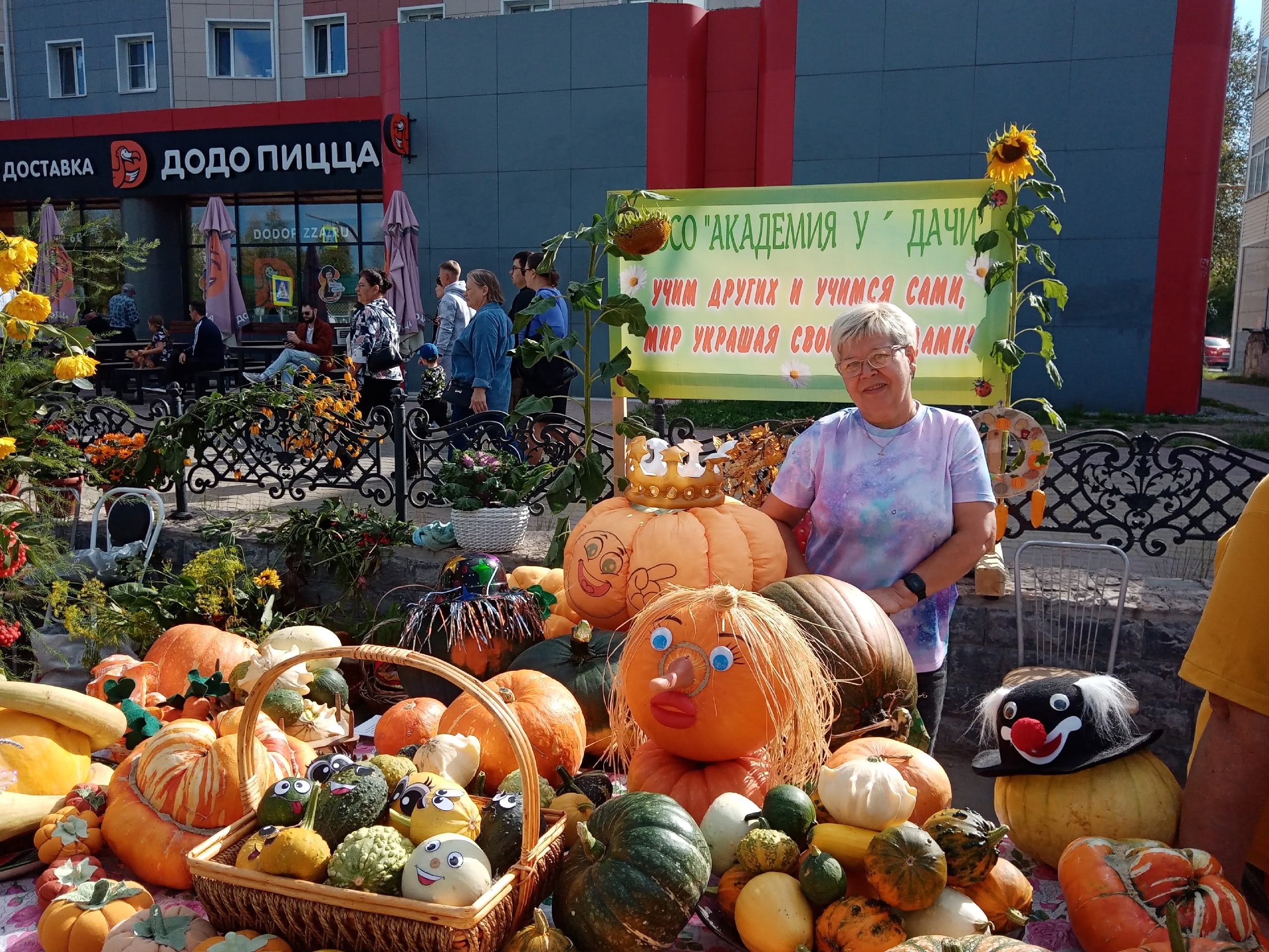 Серебряный возраст