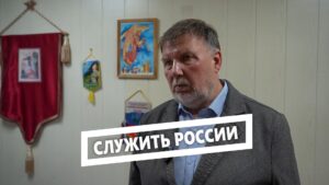 Инвестиции