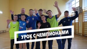 Организации Югорска