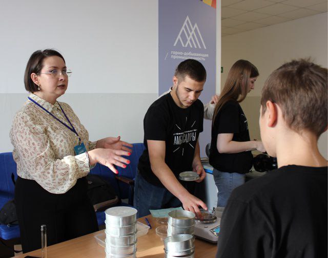 В Югорском политехническом колледже зажглись новые звёзды профессионалов!
