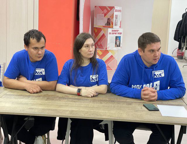 Встреча активистов Молодой Гвардии прошла успешно…