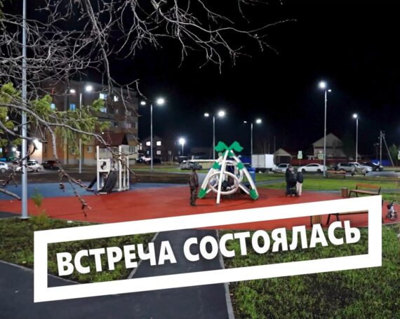 О Югорске