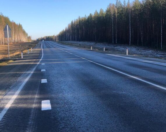 Объявления