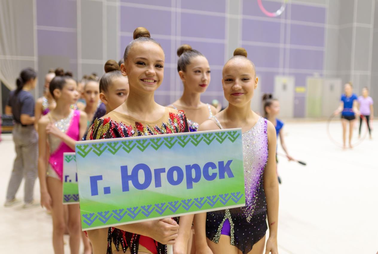 Кубок Югры и турнир памяти