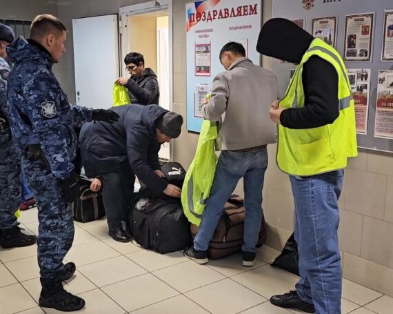 Новости федеральных структур