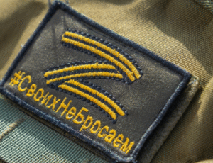 Организации Югорска