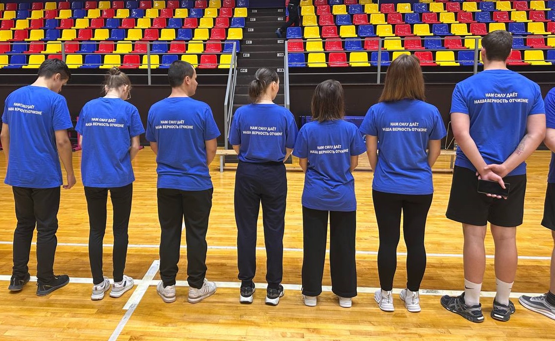 Активисты «Молодой гвардии» приняли участие в Веселых стартах<!--more--/>.”/></p> <p></strong></p> <p><center><br/> <index><a rel=