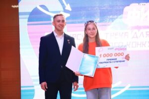 Организации Югорска