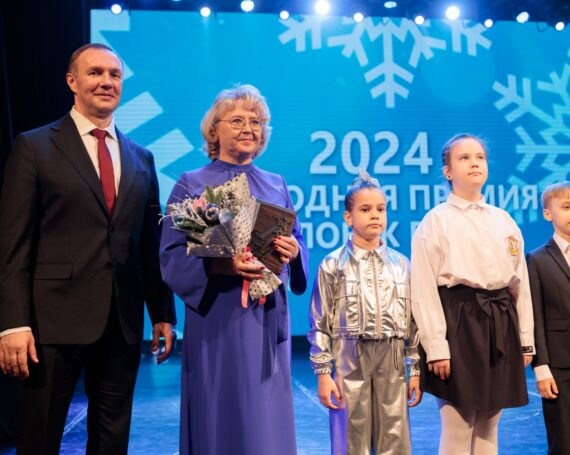 Объявления