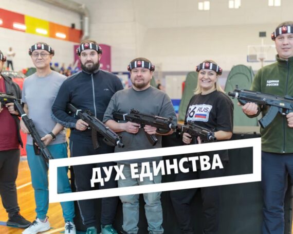 Объявления